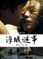 av免费网站在线高清观看